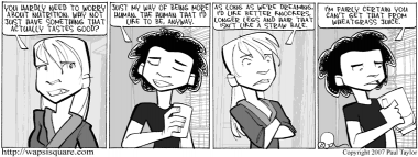 Fairlycertain