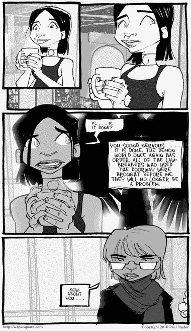About You